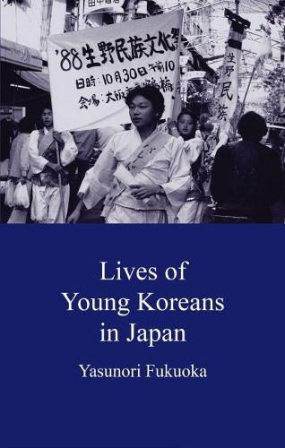 Lives of Young Koreans in Japan (Paperback)