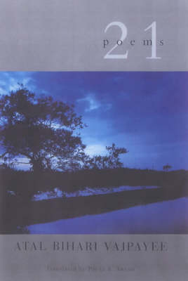 21 Poems (Hardback)