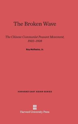 The Broken Wave (Hardback)