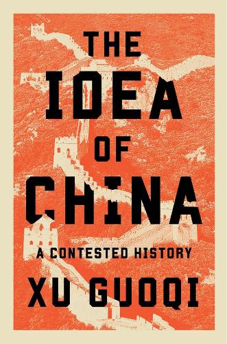 Harvard University Press The Idea Of China