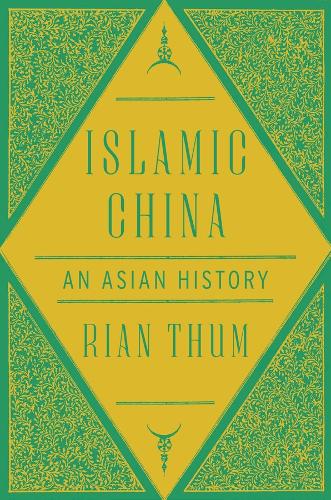 Harvard University Press Islamic China