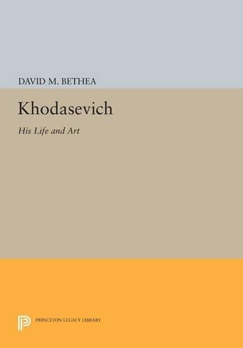 Khodasevich: His Life And Art - Princeton Legacy Library 720 (Paperback)
