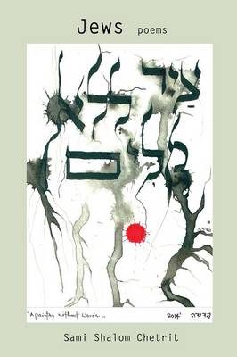 Jews (Paperback)