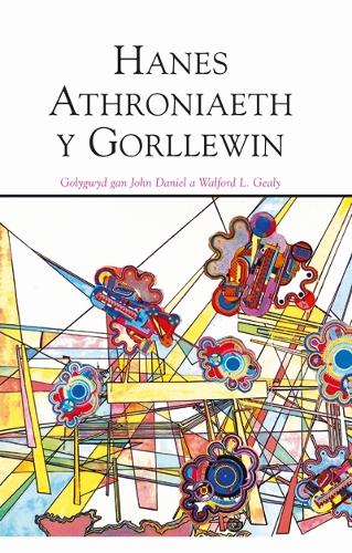 Llyfr Gwyn Rhydderch: Y Chwedlau a'r Rhamantau (Hardback)