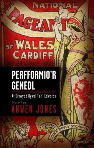 Ysgrifau ar Addysg: Iaith Plant Llyn v. 6 (Hardback)