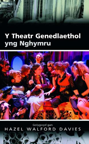 Tafodiaith Nantgarw (Hardback)