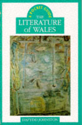 The Literature of Wales: The Literature of Wales (Paperback)