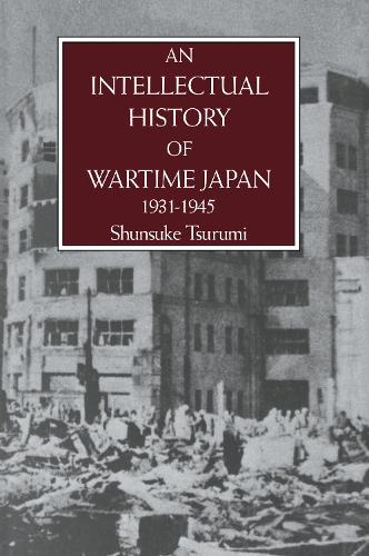 Intell Hist Of Wartime Japn 1931 (Hardback)