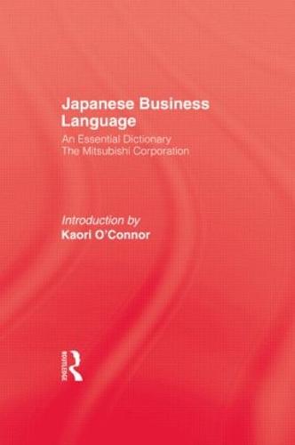 Japanese Business Language (Hardback)