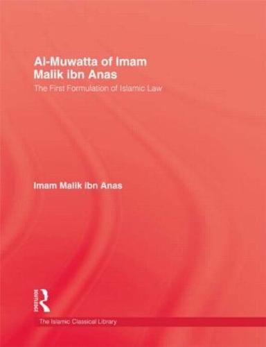 Al-Muwatta Of Iman Malik Ibn Ana (Hardback)
