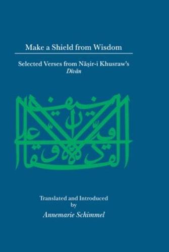 Make A Shield From Wisdom (Hardback)