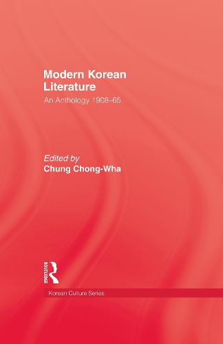 Modern Korean Literature (Hardback)