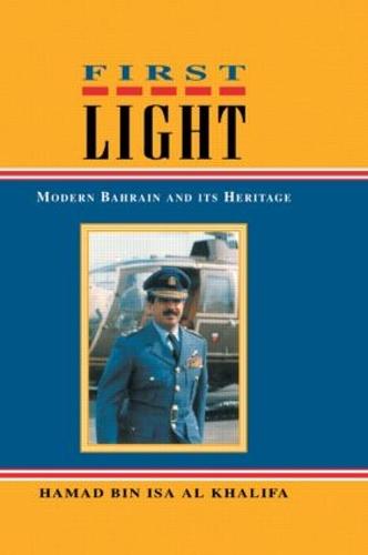 First Light (Hardback)