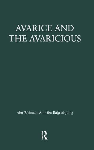 Avarice & The Avaricious (Hardback)