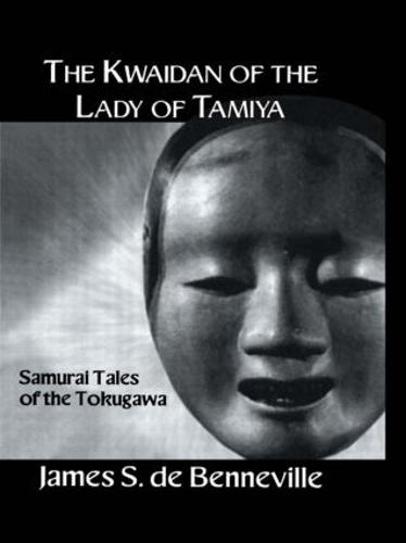 Kwaidan Of The Lady (Hardback)