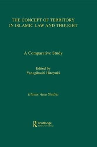 Concept Of Territory In Islamic Thought (Hardback)