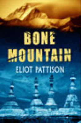 Bone Mountain (Hardback)