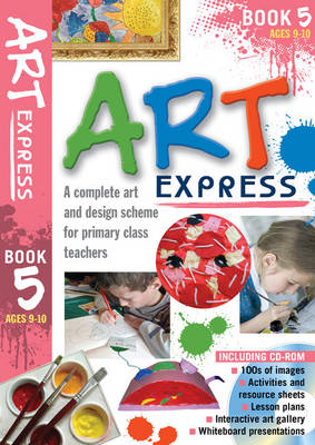 Art Express: Bk. 5 - Art Express (Paperback)