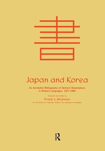 Japan & Korea: an Annotated Cb: Japan & Korea (Hardback)