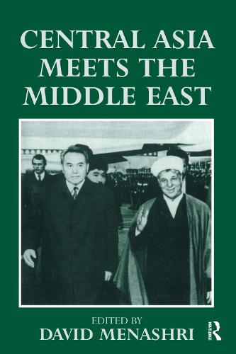 Central Asia Meets the Middle East (Paperback)