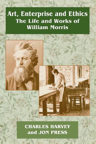 William harvey essay