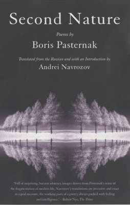 Second Nature: Poems (Paperback)