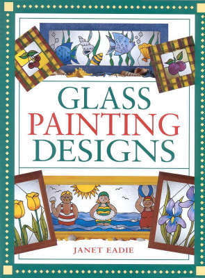 Glass Painting Designs (Paperback)