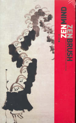 Zen Mind Zen Brush: Japanese Ink Paintings from the Gitter-Yelen Collection (Paperback)