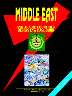 Middle East and Arabic Countries Design Law Handbook (Paperback)