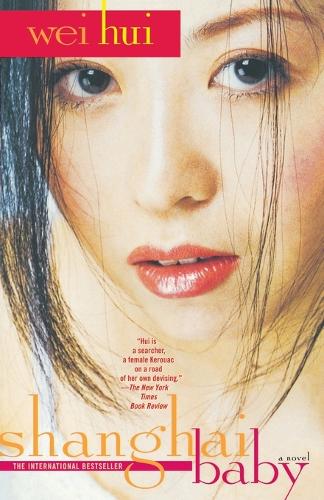 Shanghai Baby (Paperback)