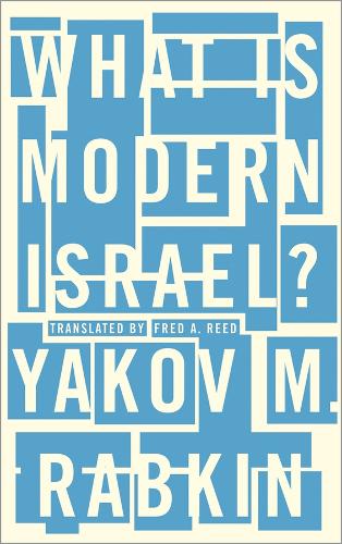 What is Modern Israel? (Paperback)