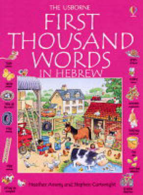 First 1000 Words in Hebrew - Usborne First 1000 Words (Paperback)
