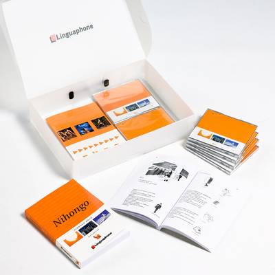 Linguaphone Japanese Complete CD: Beginner to Advanced Level