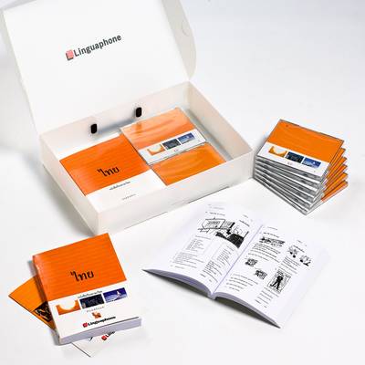 Linguaphone Complete Thai Language Course: Beginner to Advanced Level