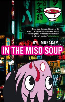 Cover of the book In The Miso Soup