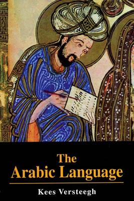 The Arabic Language (Paperback)