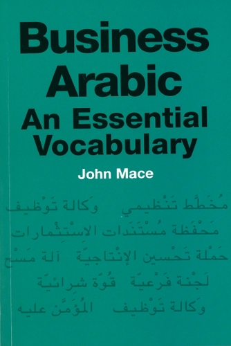 Business Arabic (Paperback)