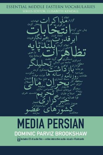 Media Persian - Essential Middle Eastern Vocabulary (Hardback)