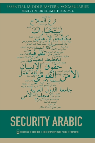 Security Arabic - Essential Middle Eastern Vocabularies (Paperback)