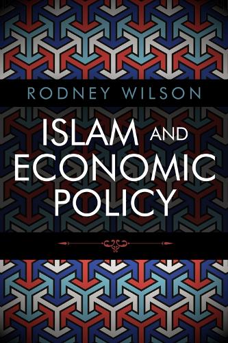 Islam and Economic Policy: An Introduction (Paperback)