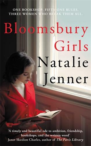 Bloomsbury Girls (Hardback)