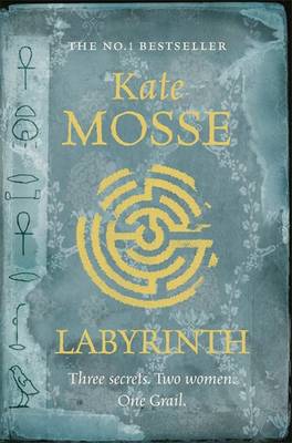 Labyrinth (Paperback)