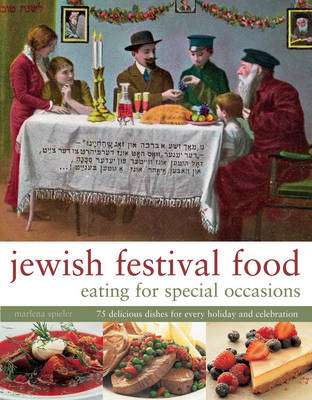 Jewish Festival Food (Hardback)
