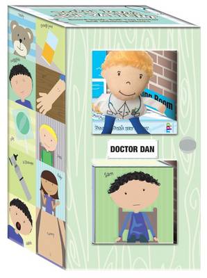 Early Learning Plush Boxed Set - Doctor Dan - Early Learning Plush Boxed Set