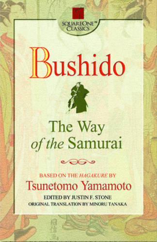 Bushido: The Way of the Samurai (Paperback)