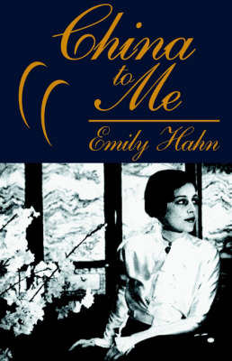 China to Me (Paperback)
