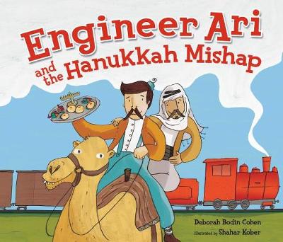 Engineer Ari and the Hanukkah Mishap (Paperback)