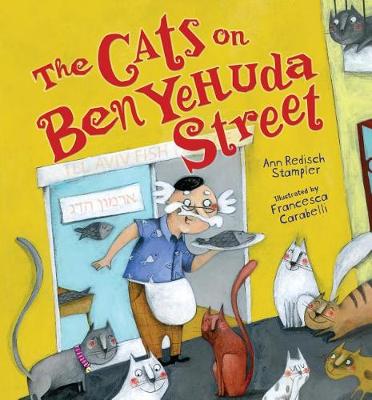 The Cats on Ben Yehuda Street (Paperback)