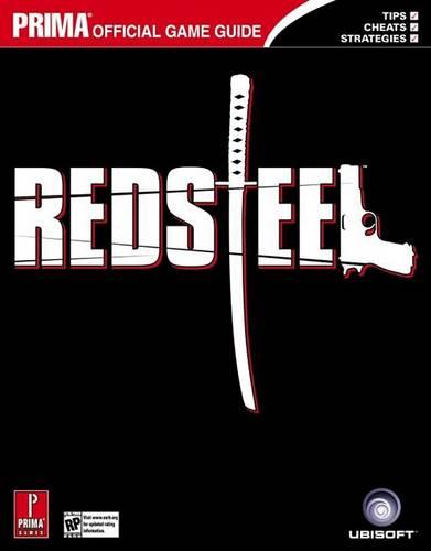 Red Steel: Official Game Guide (Paperback)