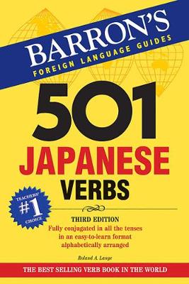 501 Japanese Verbs - Barron's 501 Verbs (Paperback)